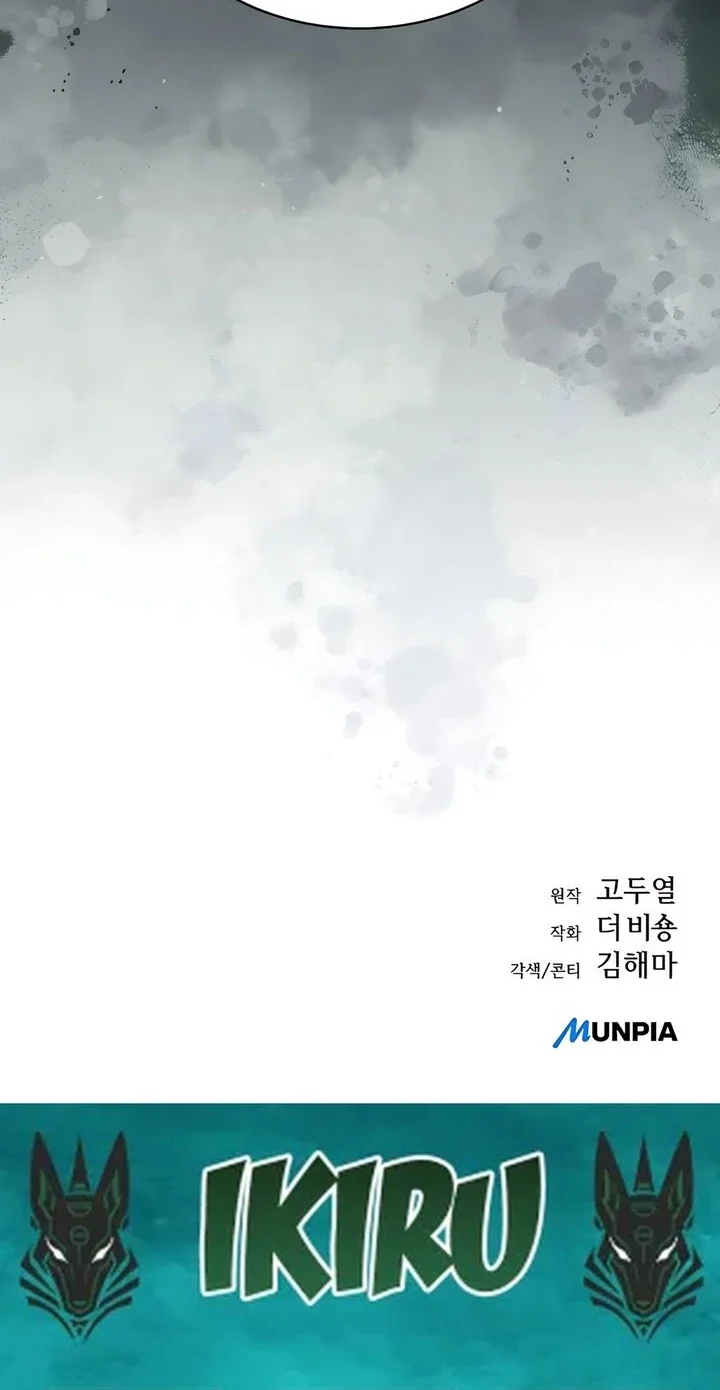 Chapter 40 - halaman 80