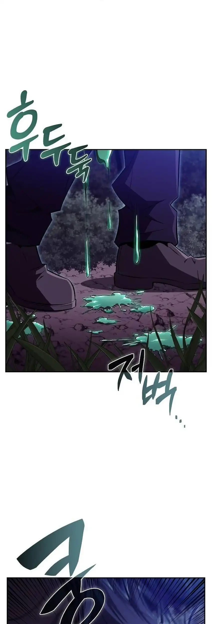 Chapter 42 - halaman 21