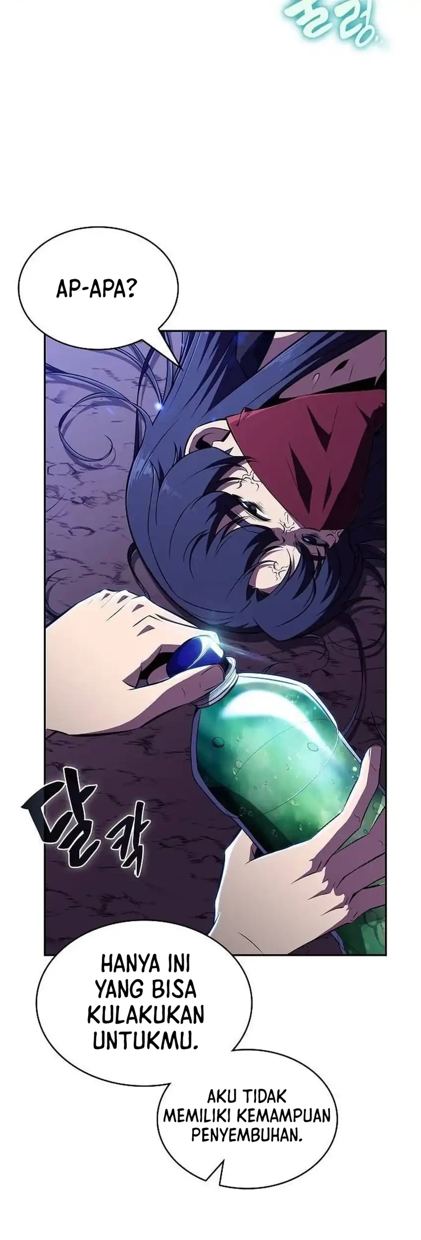 Chapter 42 - halaman 66