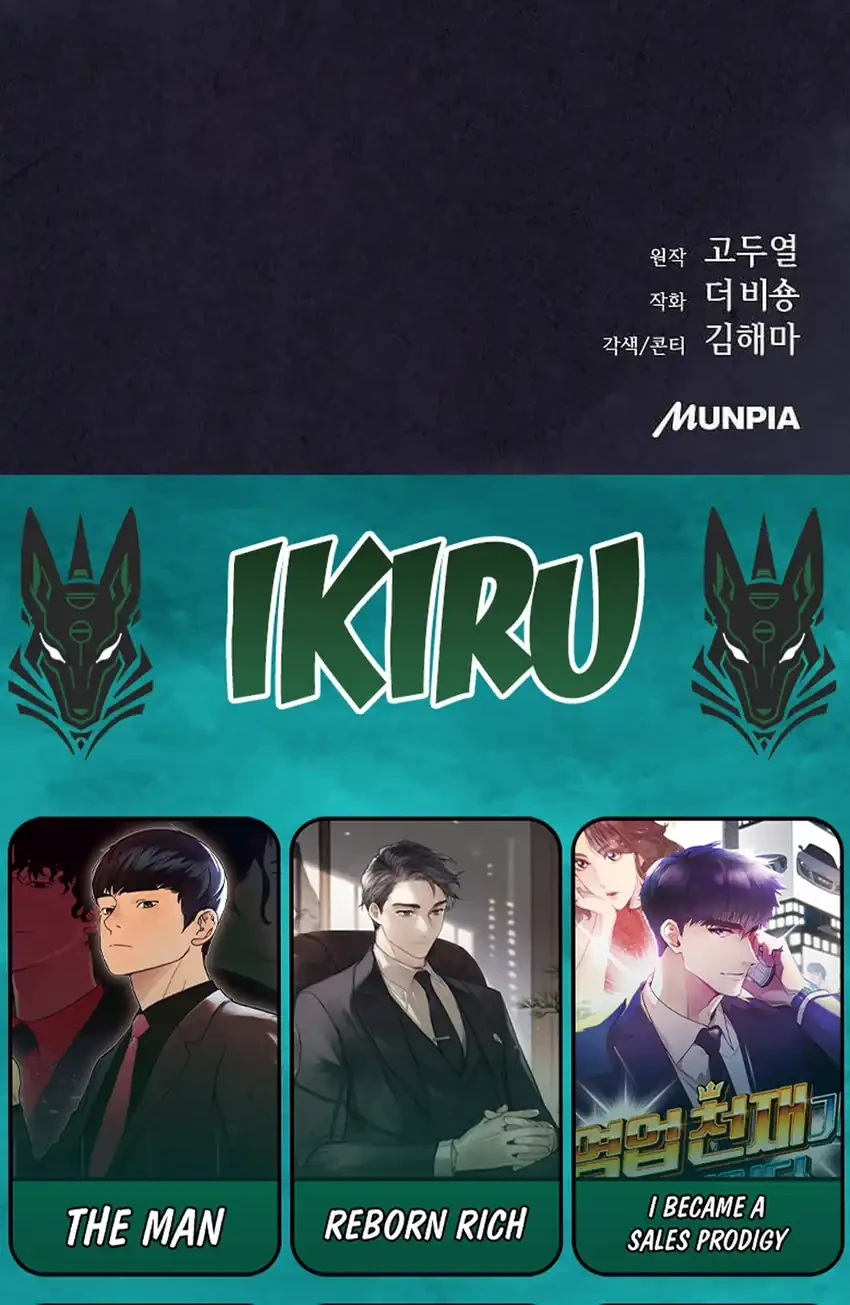 Chapter 42 - halaman 103