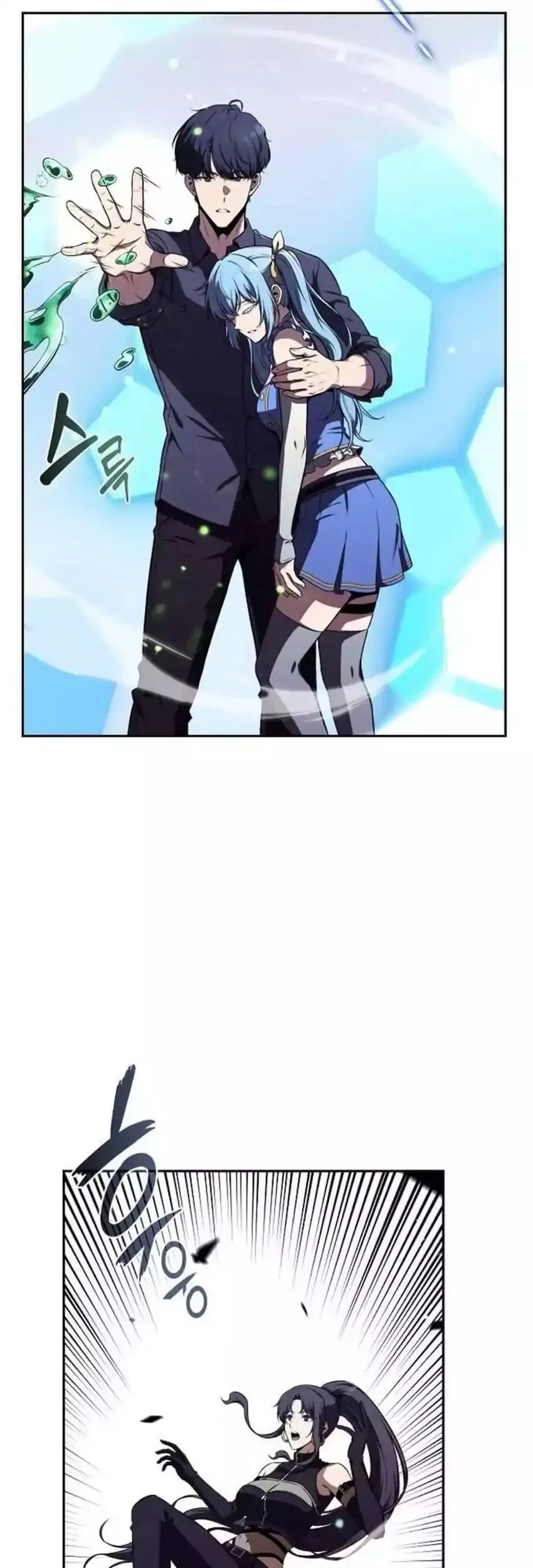 Chapter 45 - halaman 71