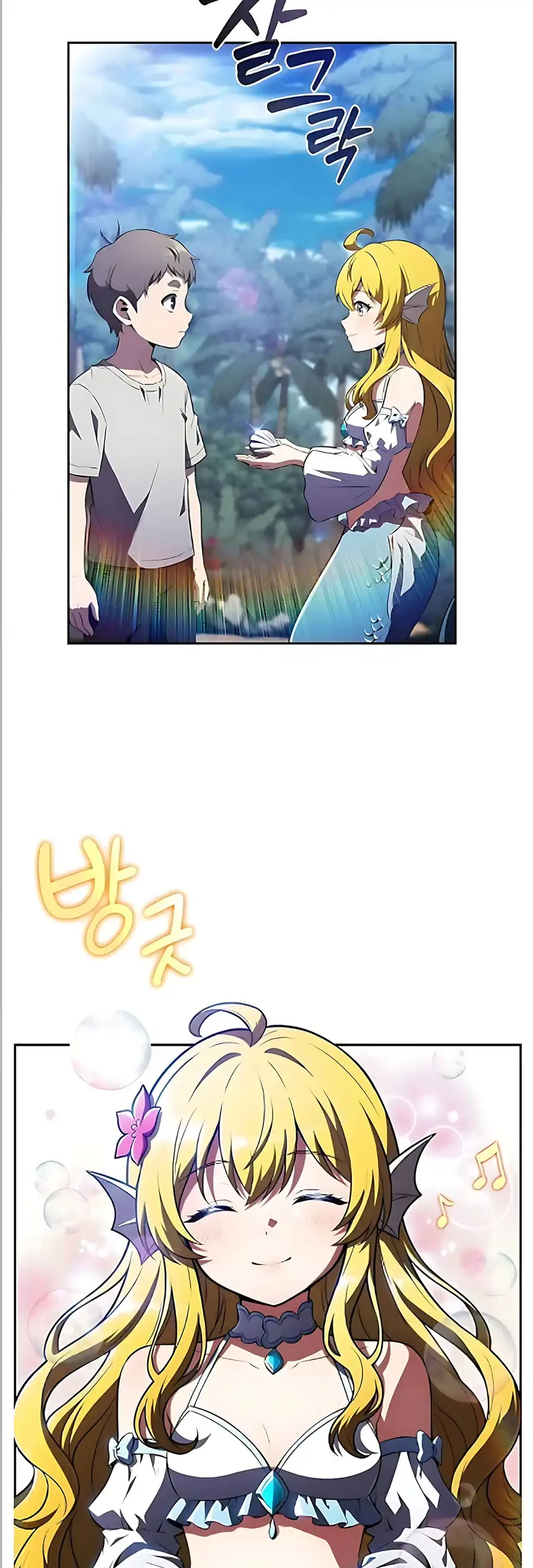 Chapter 47 - halaman 20