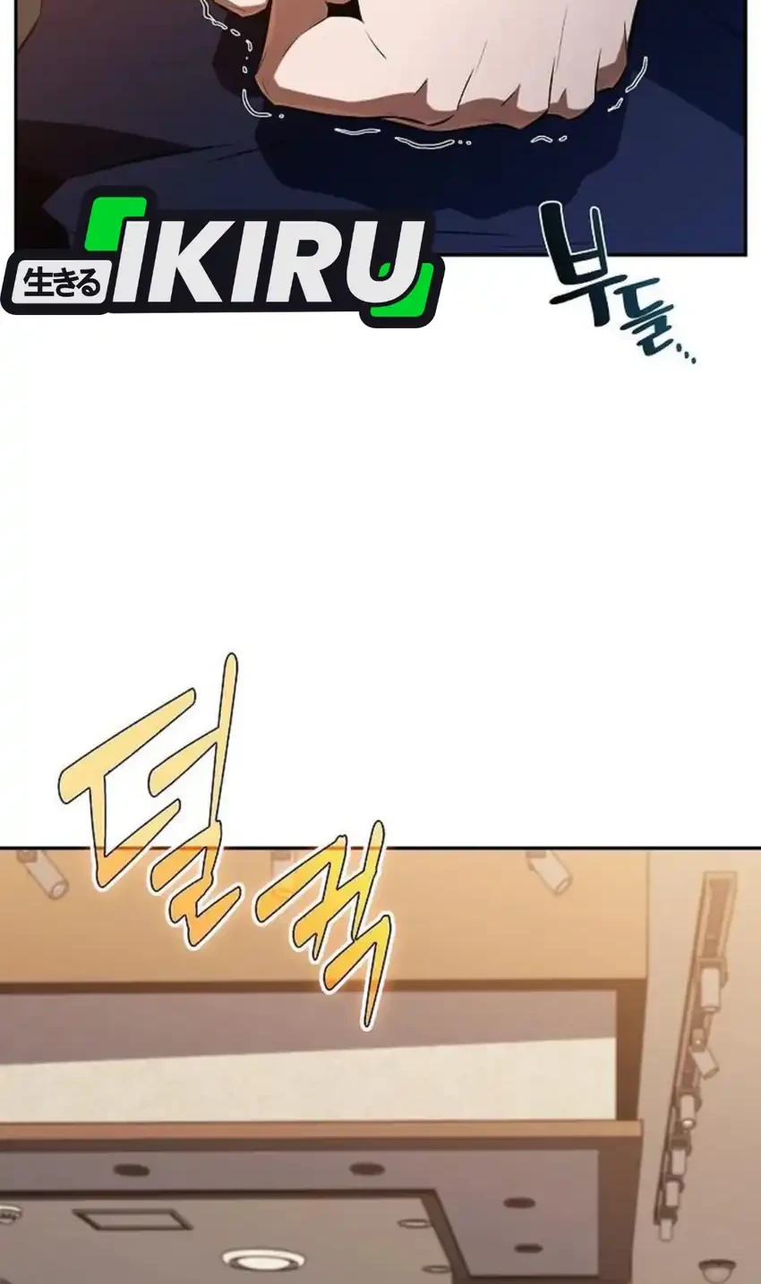 Chapter 48 - halaman 78