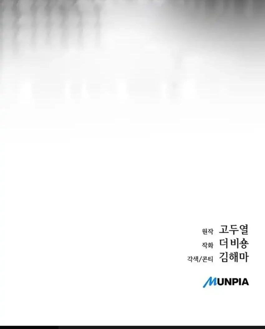 Chapter 48 - halaman 93