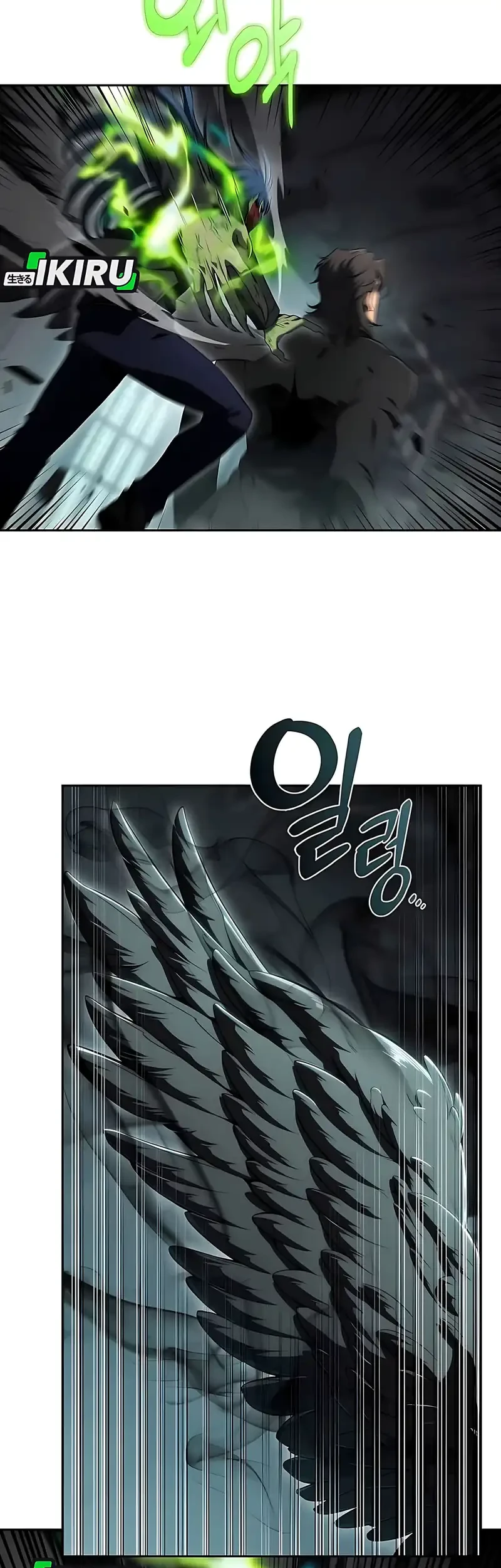 Chapter 49 - halaman 36