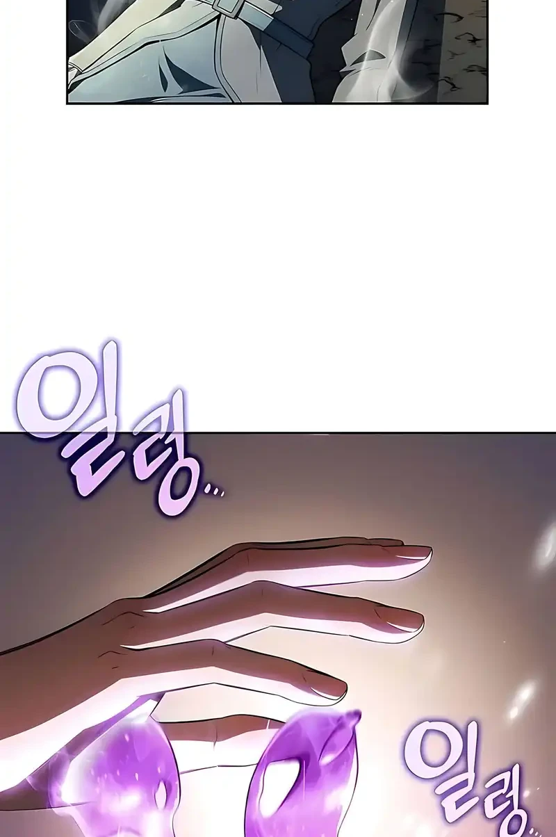Chapter 49 - halaman 81