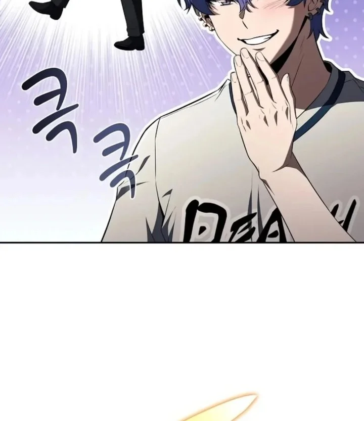 Chapter 51 - halaman 73