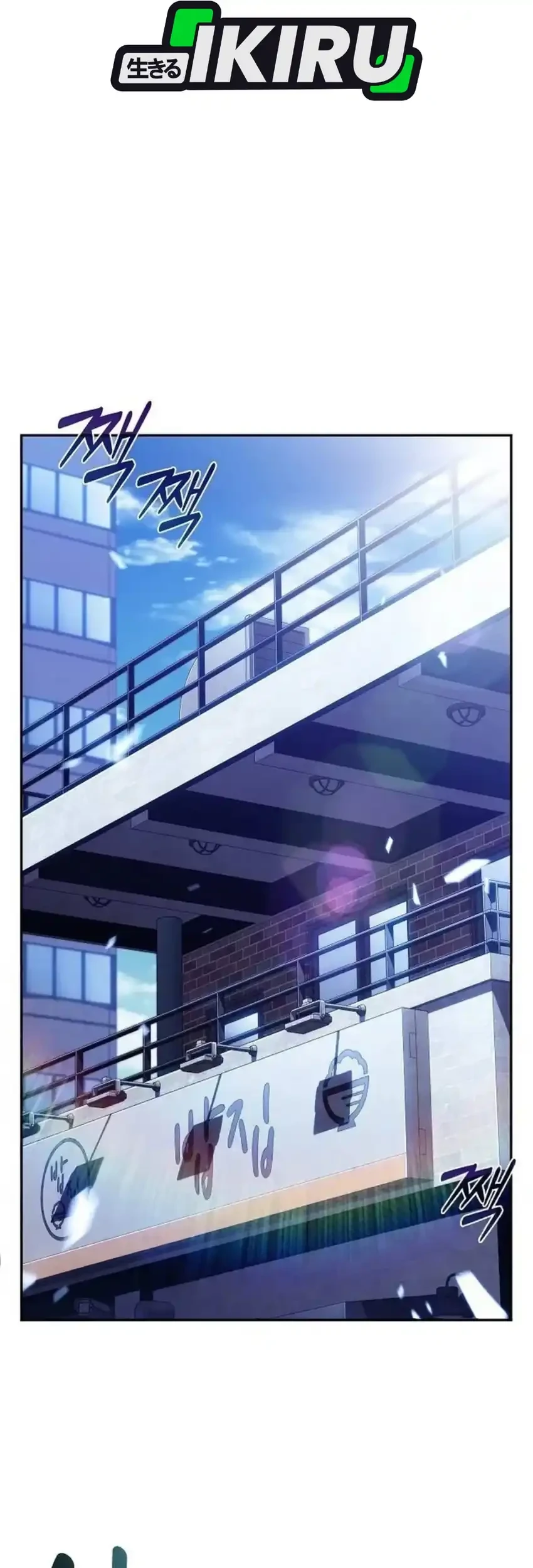 Chapter 52 - halaman 80
