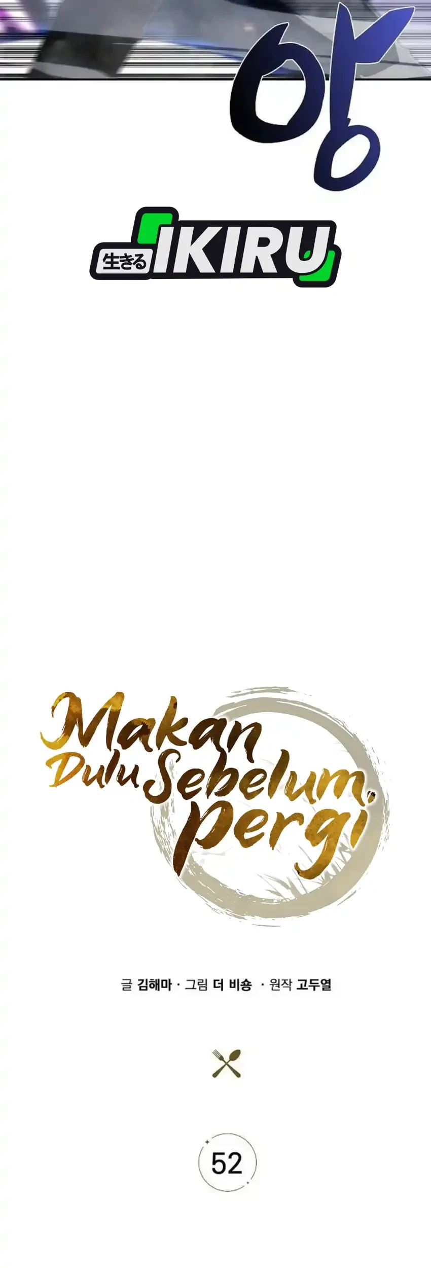Chapter 52 - halaman 15