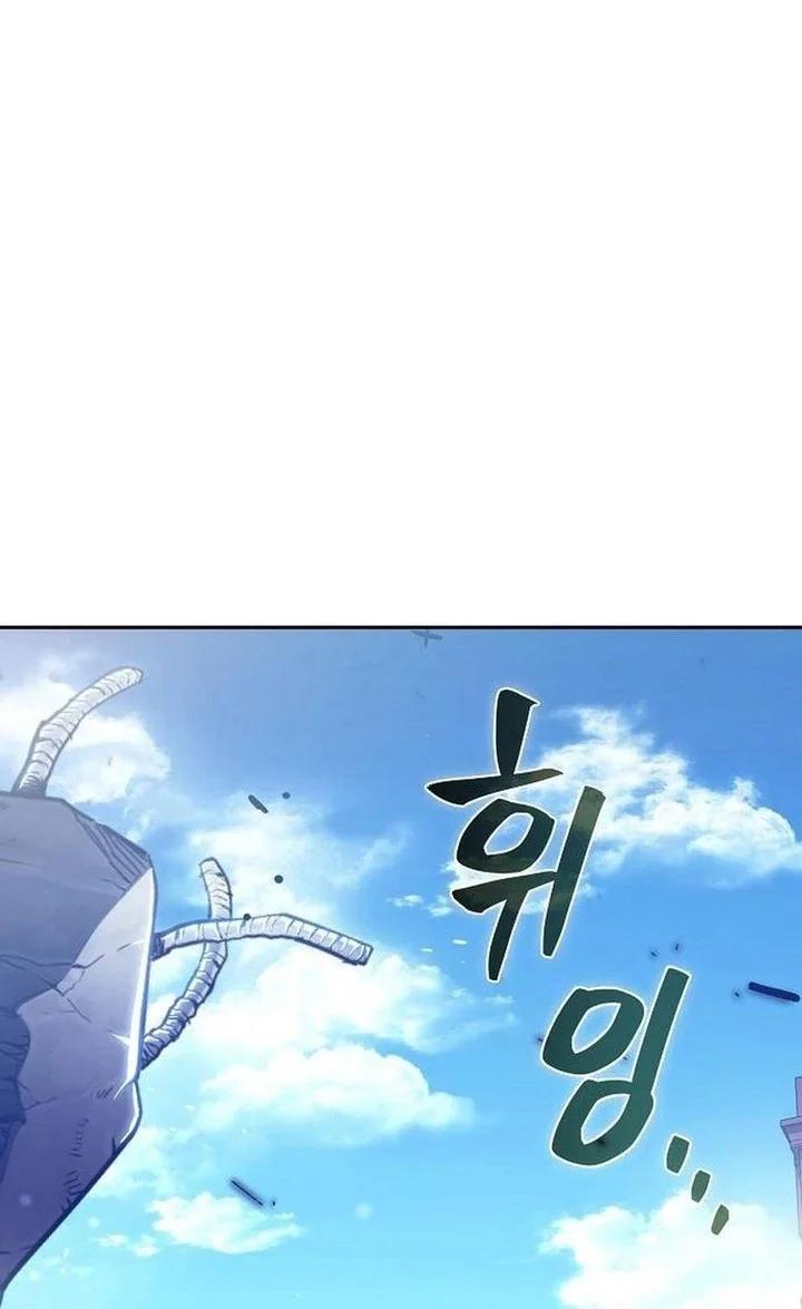 Chapter 53 - halaman 55