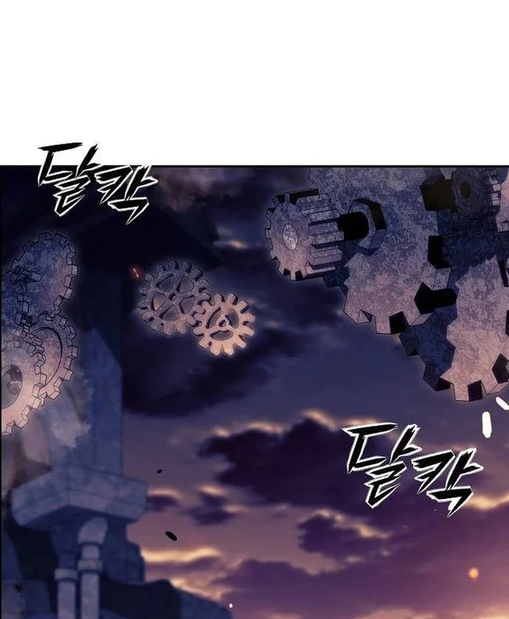 Chapter 53 - halaman 77