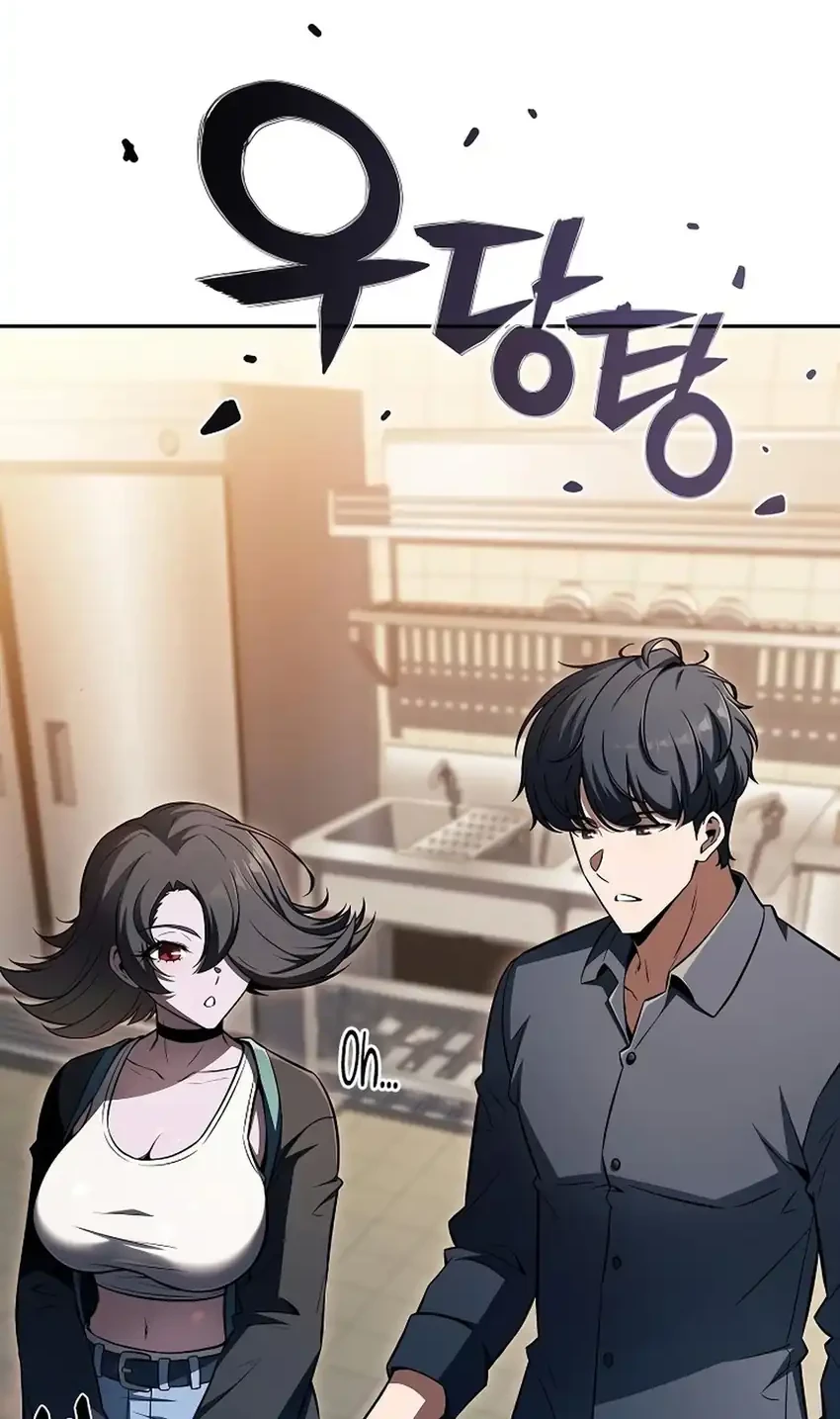 Chapter 54 - halaman 25