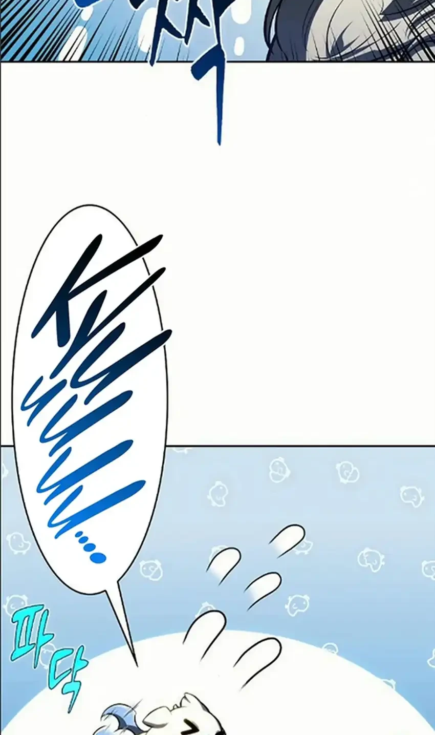 Chapter 55 - halaman 33