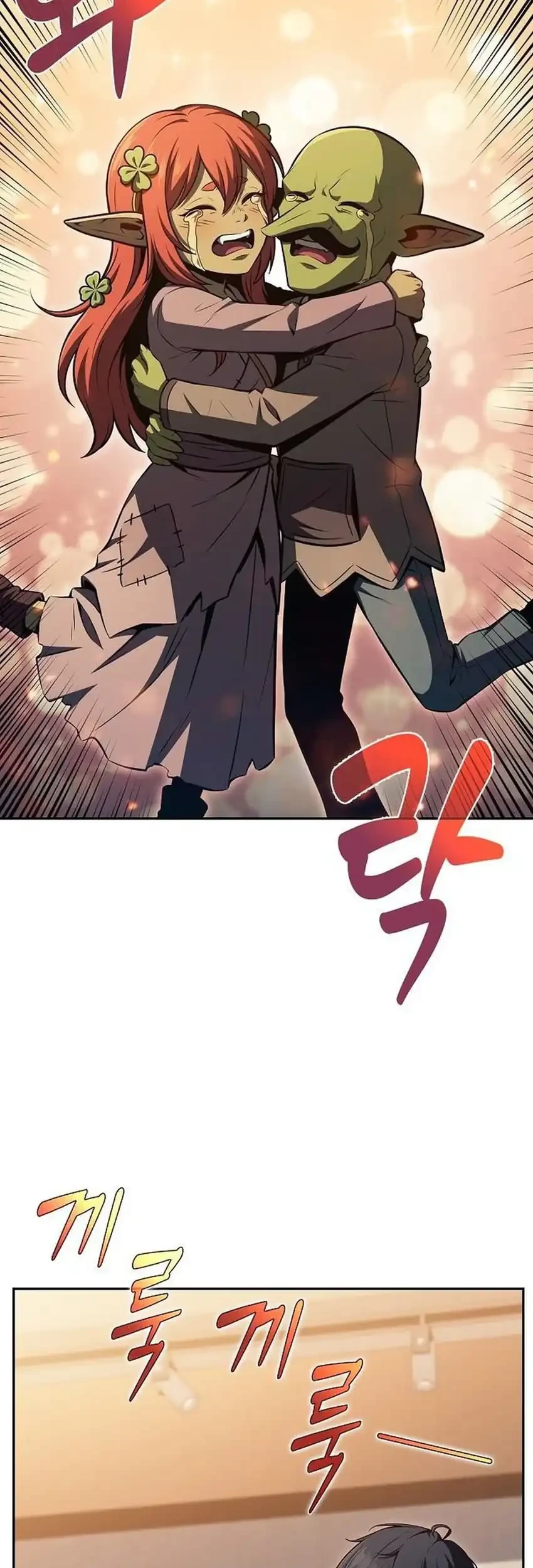 Chapter 56 - halaman 40