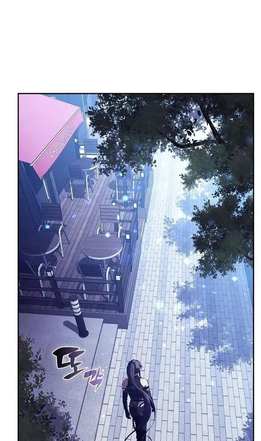 Chapter 56 - halaman 109