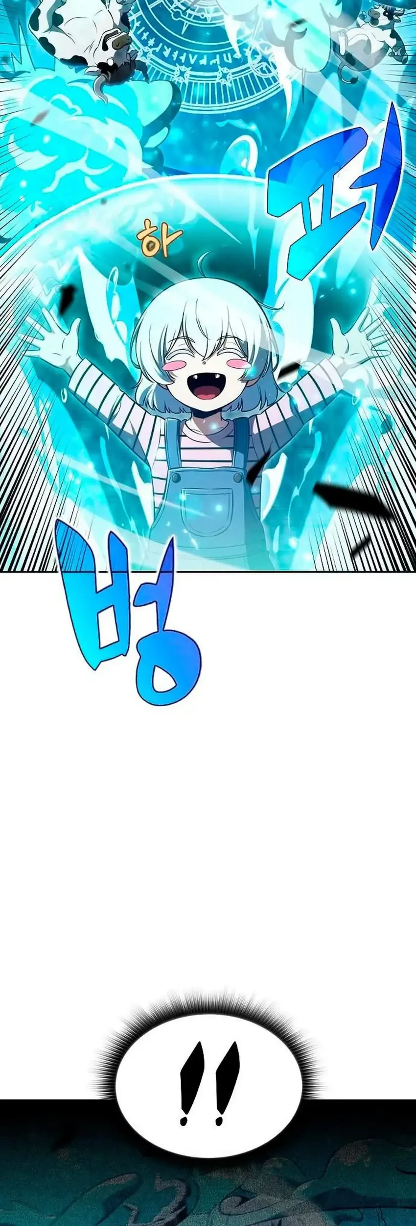 Chapter 57 - halaman 96