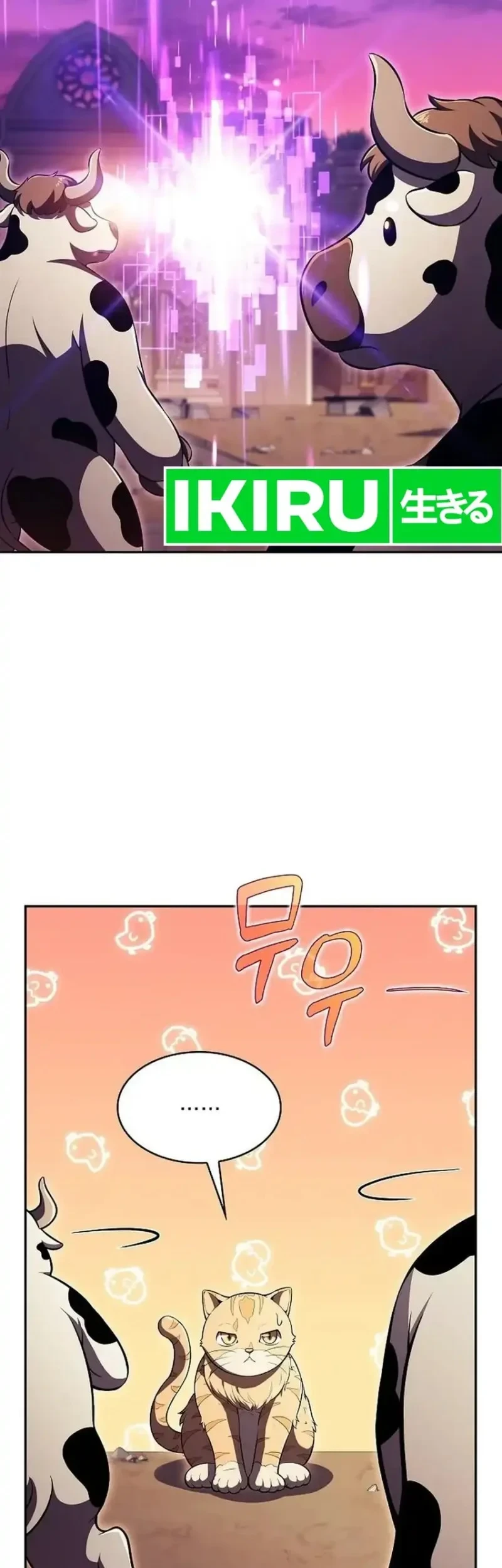 Chapter 58 - halaman 60