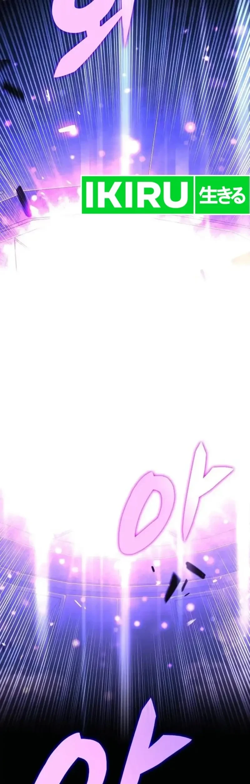 Chapter 58 - halaman 86