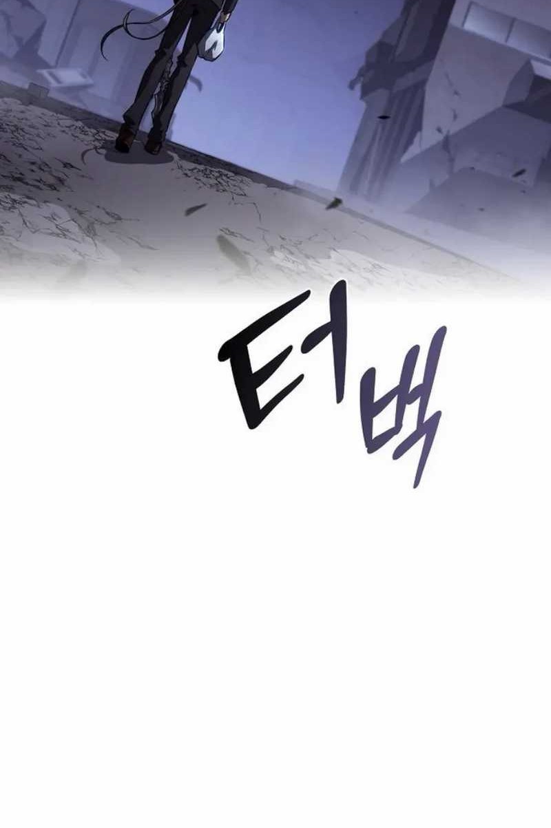 Chapter 6 - halaman 104