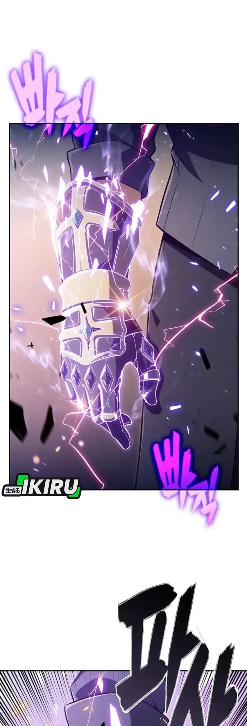 Chapter 61 - halaman 20