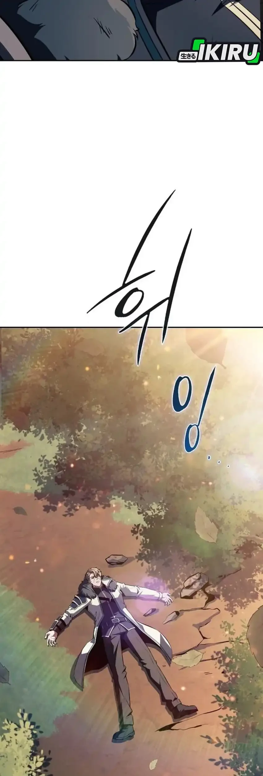 Chapter 61 - halaman 8