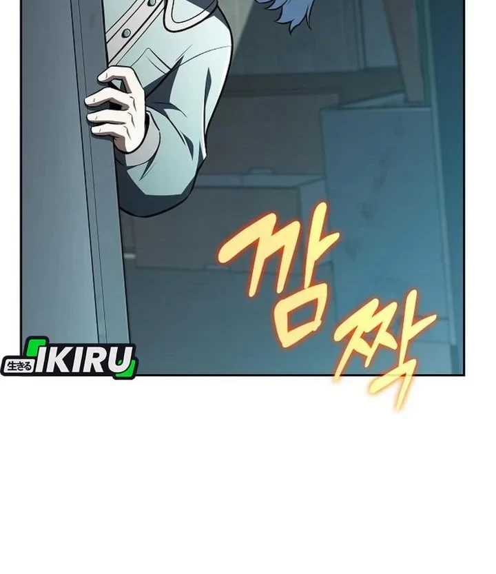 Chapter 63 - halaman 24