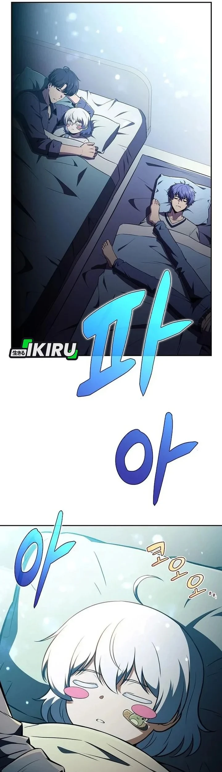 Chapter 64 - halaman 101