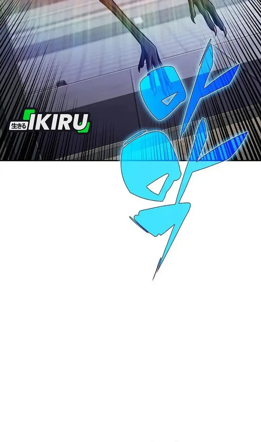 Chapter 66 - halaman 97
