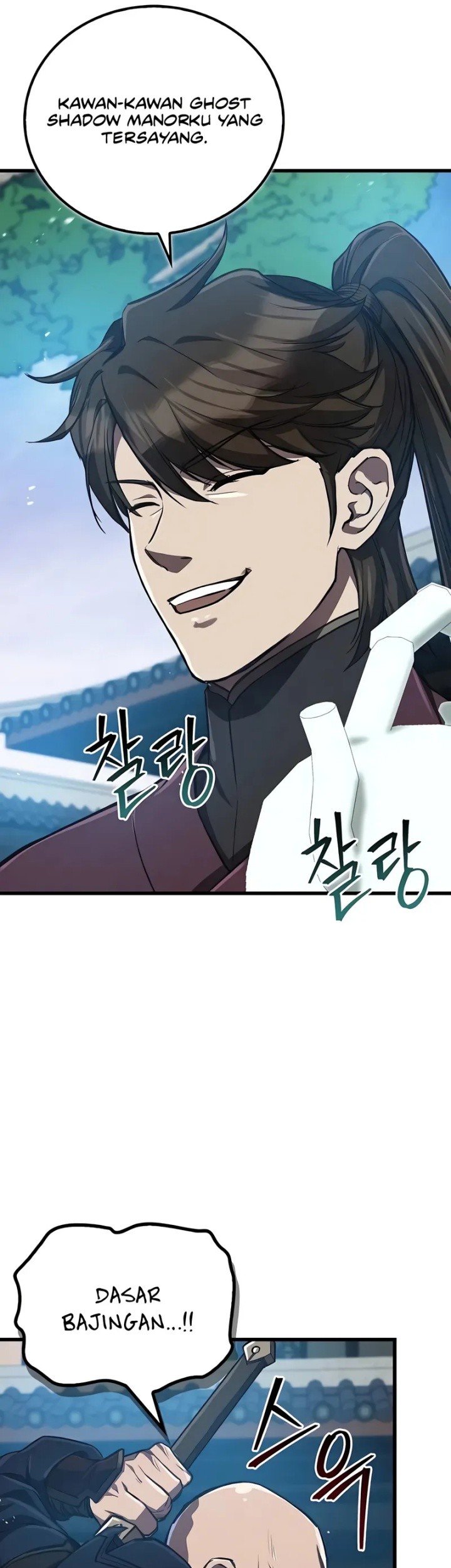 Chapter 14 - halaman 4