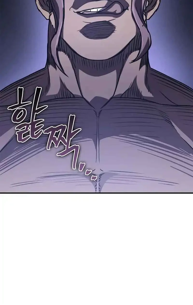 Chapter 32 - halaman 27