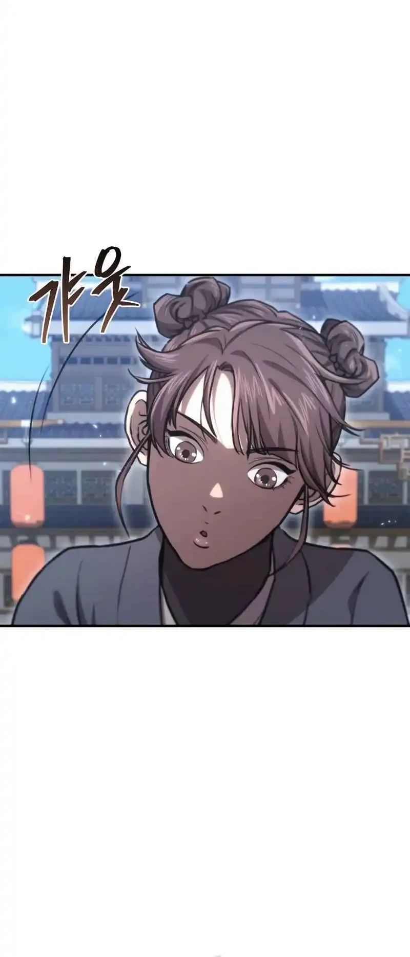 Chapter 32 - halaman 54