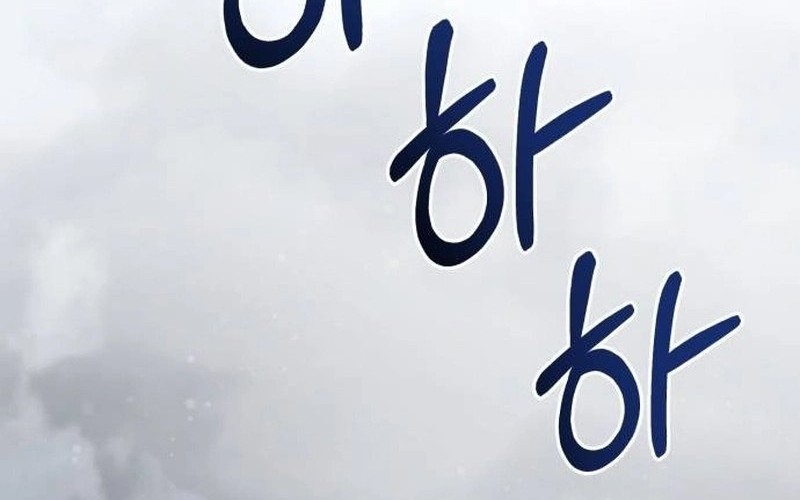 Chapter 35 - halaman 80
