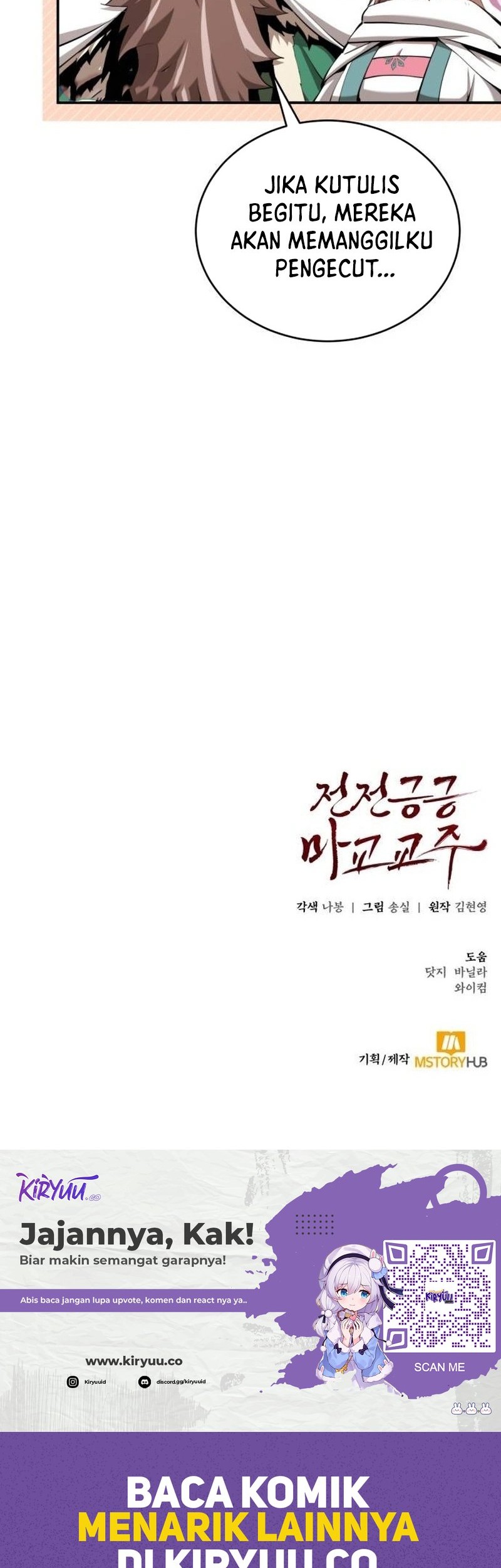 Chapter 35 - halaman 82