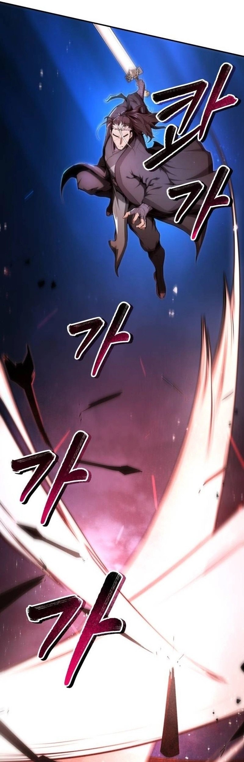 Chapter 42 - halaman 25