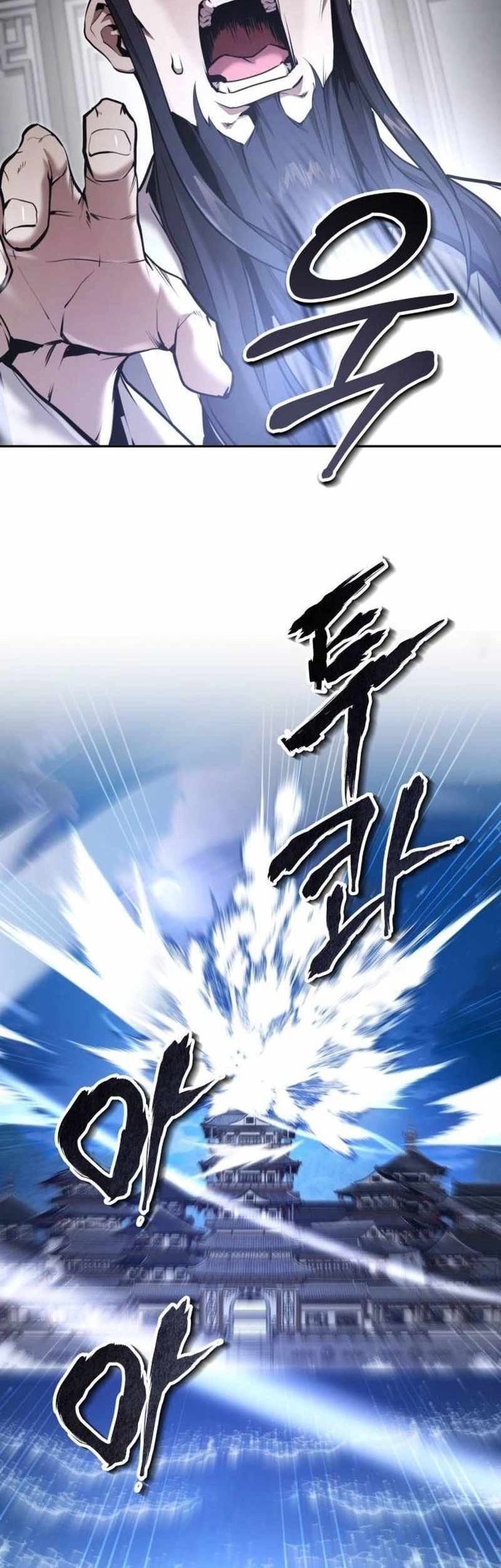 Chapter 43 - halaman 47