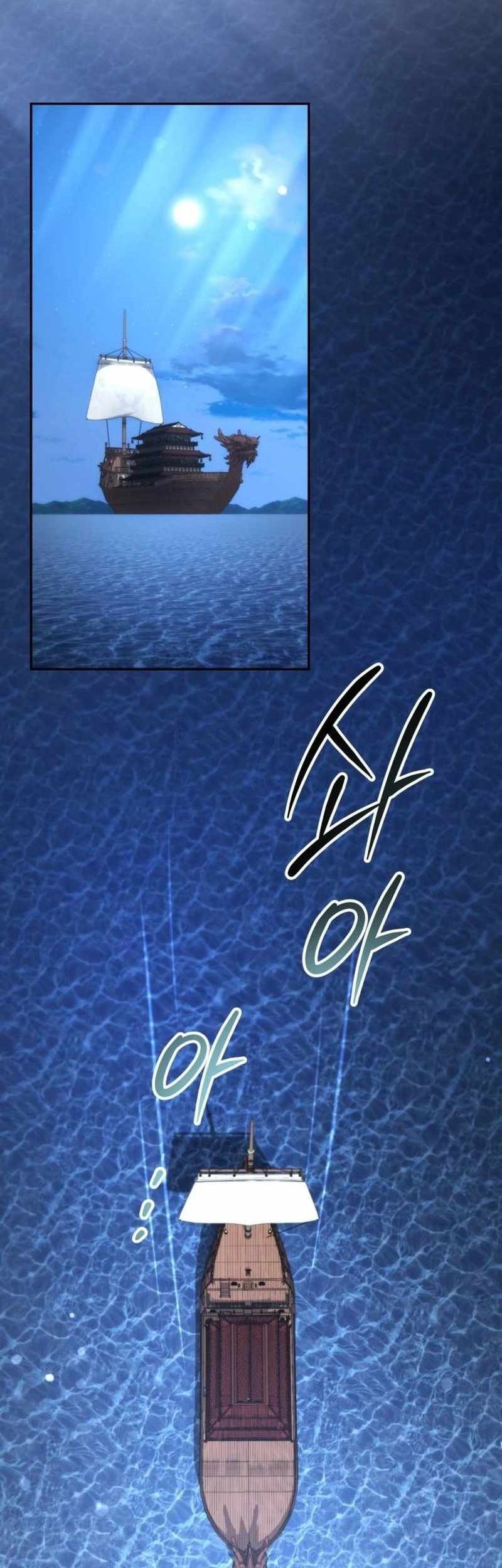 Chapter 43 - halaman 51