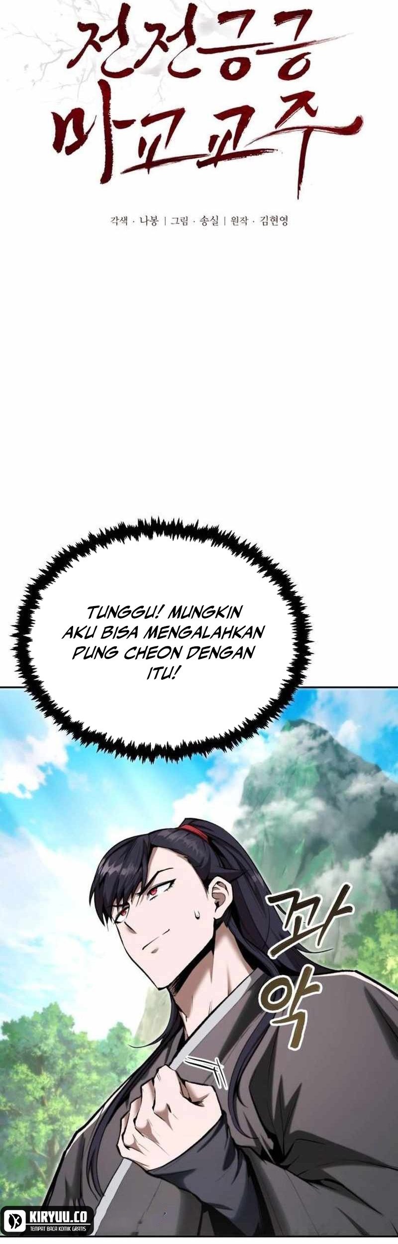 Chapter 46 - halaman 6