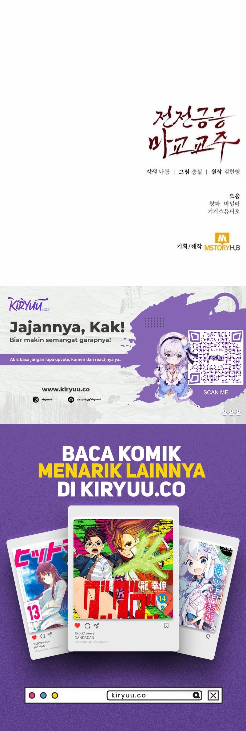 Chapter 47 - halaman 65