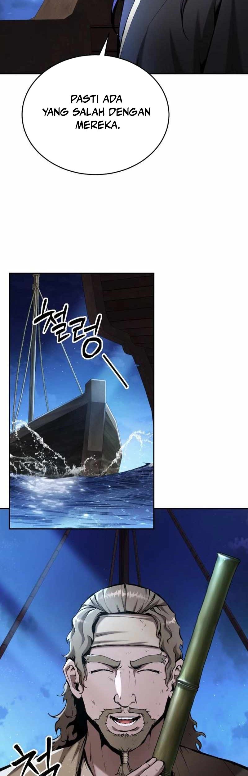 Chapter 47 - halaman 12
