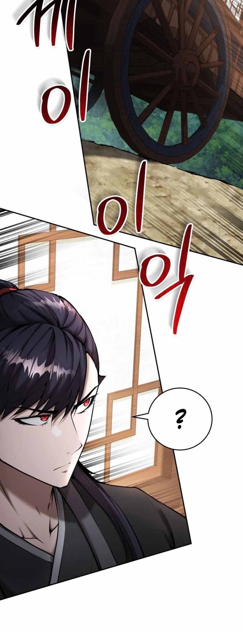 Chapter 48 - halaman 64