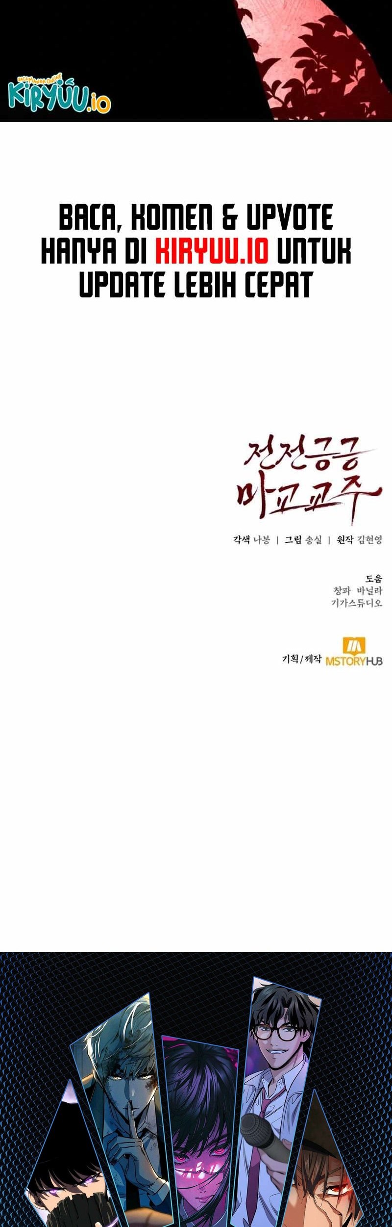 Chapter 48 - halaman 74