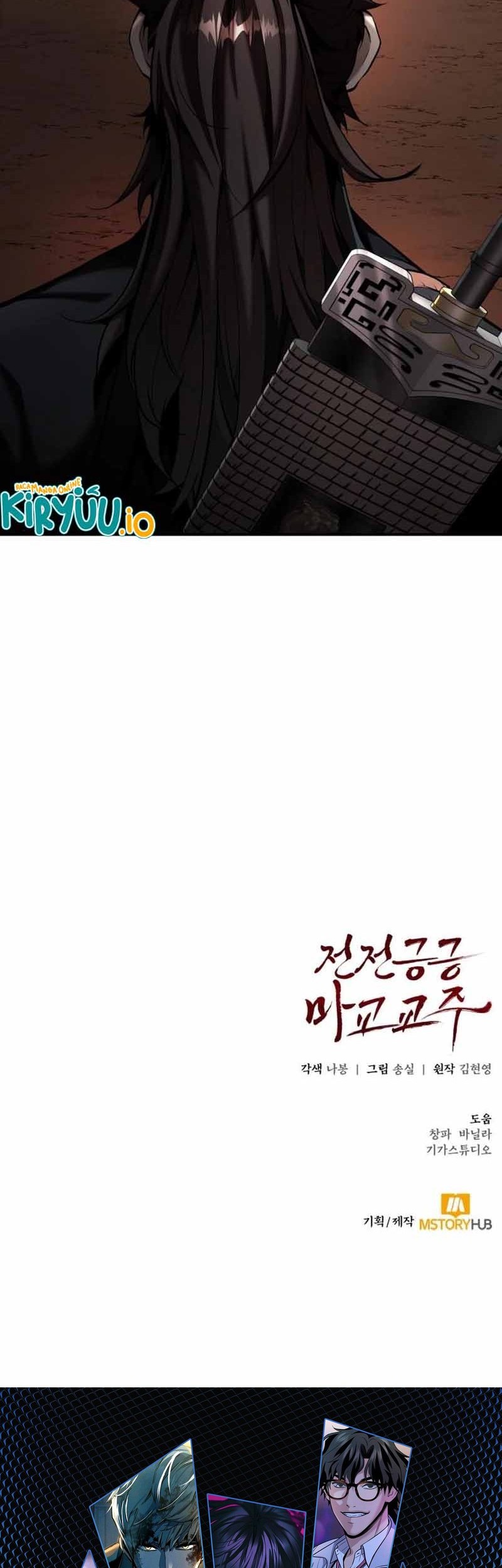 Chapter 49 - halaman 70