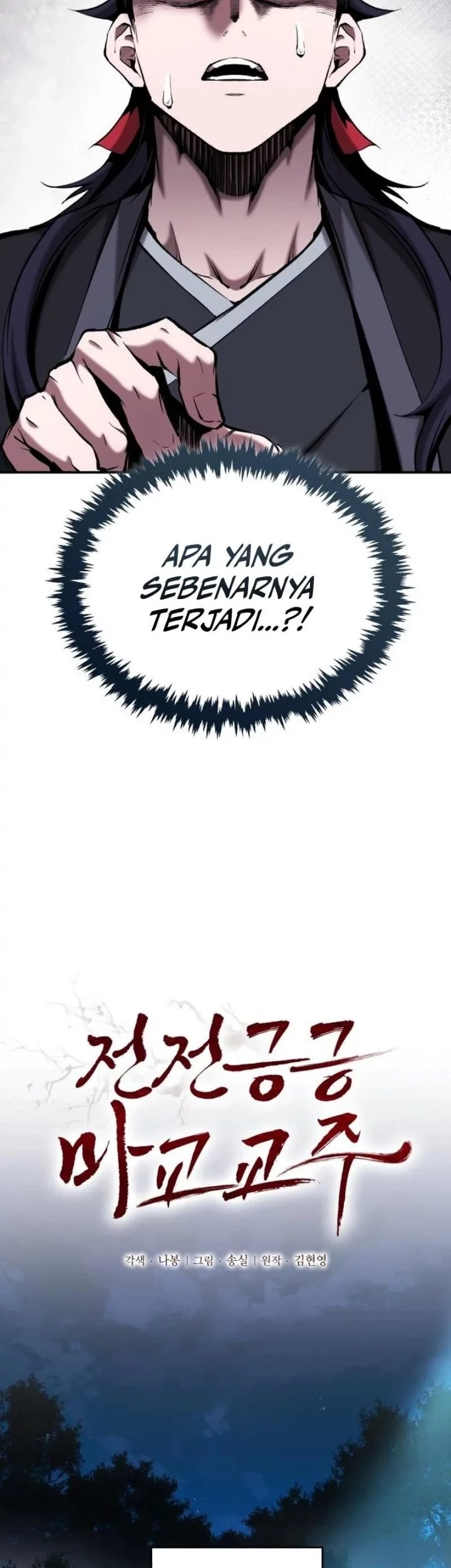 Chapter 52 - halaman 4