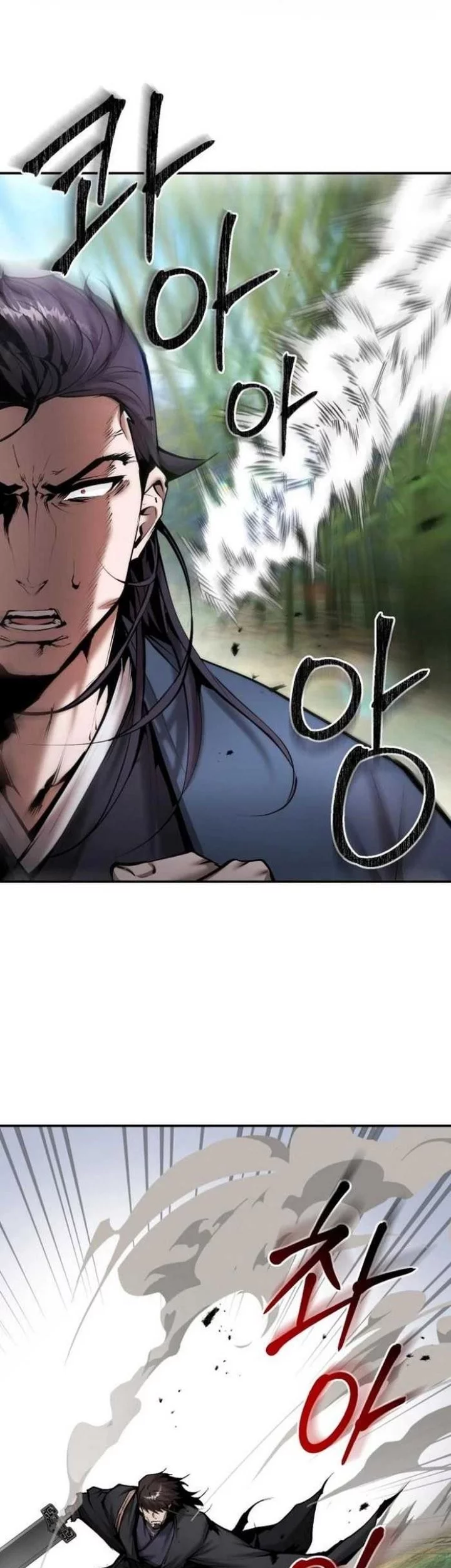 Chapter 56 - halaman 53