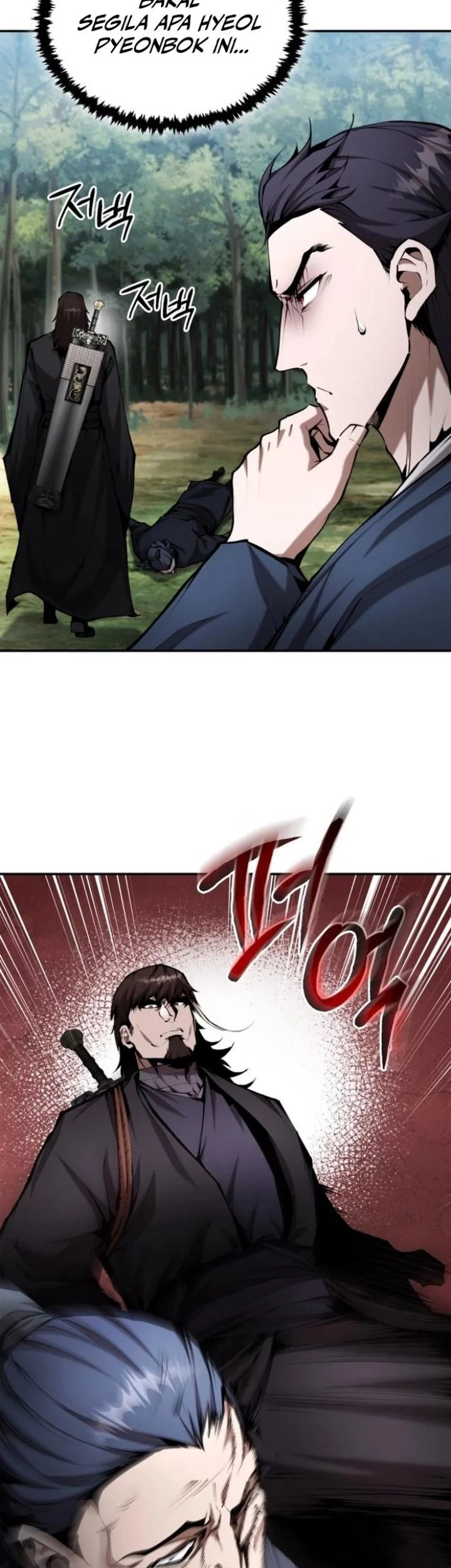 Chapter 58 - halaman 6