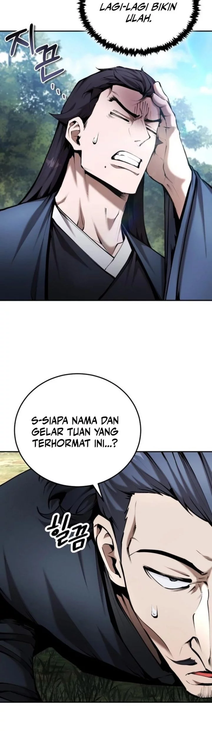 Chapter 58 - halaman 14