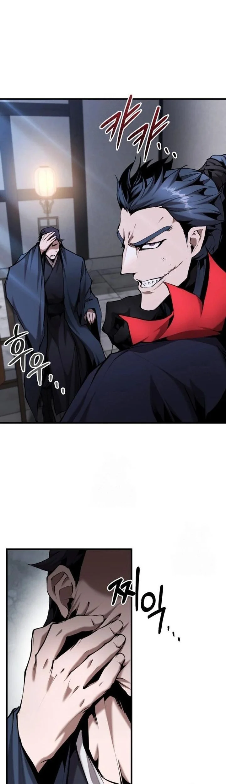 Chapter 59 - halaman 24