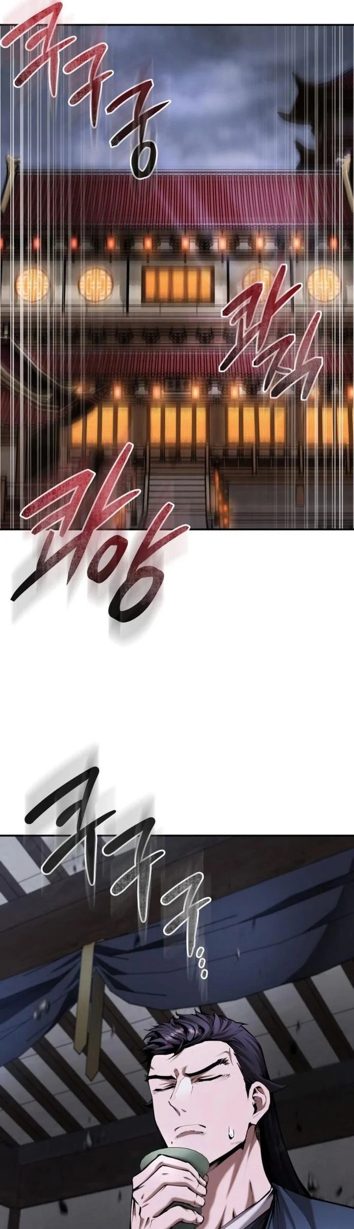 Chapter 59 - halaman 4