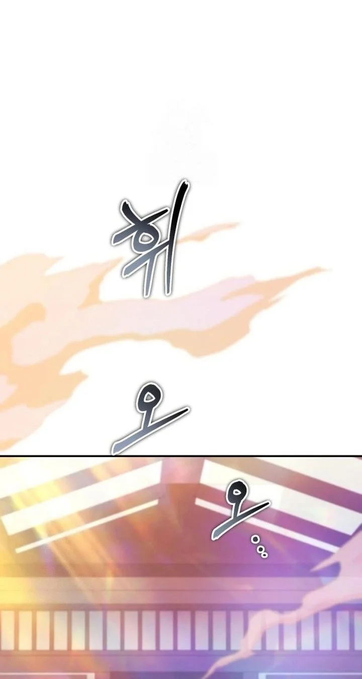 Chapter 61 - halaman 42