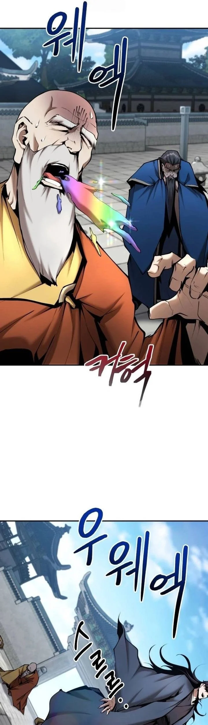 Chapter 62 - halaman 33